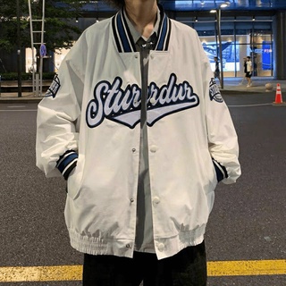 Áo khoác dù bomber NAM NỮ UNISEX CỰC CHẤT BAO ĐẸP , PHONG CÁCH HÀN QUỐC CHO CÁC BẠN TRẺ KB FASHION