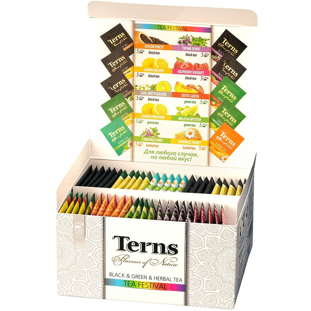 [KHÔNG HỘP] SET 10 GÓI LẺ 10 VỊ TRÀ TERNS TEA FESTIVAL TÚI ZIP | Shopee ...