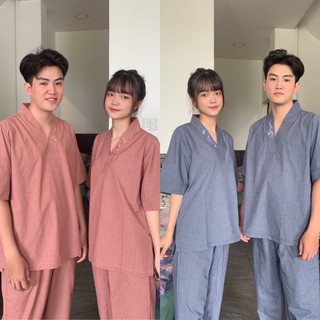 Tim Tâm Nam# Quần Áo Đi Chùa