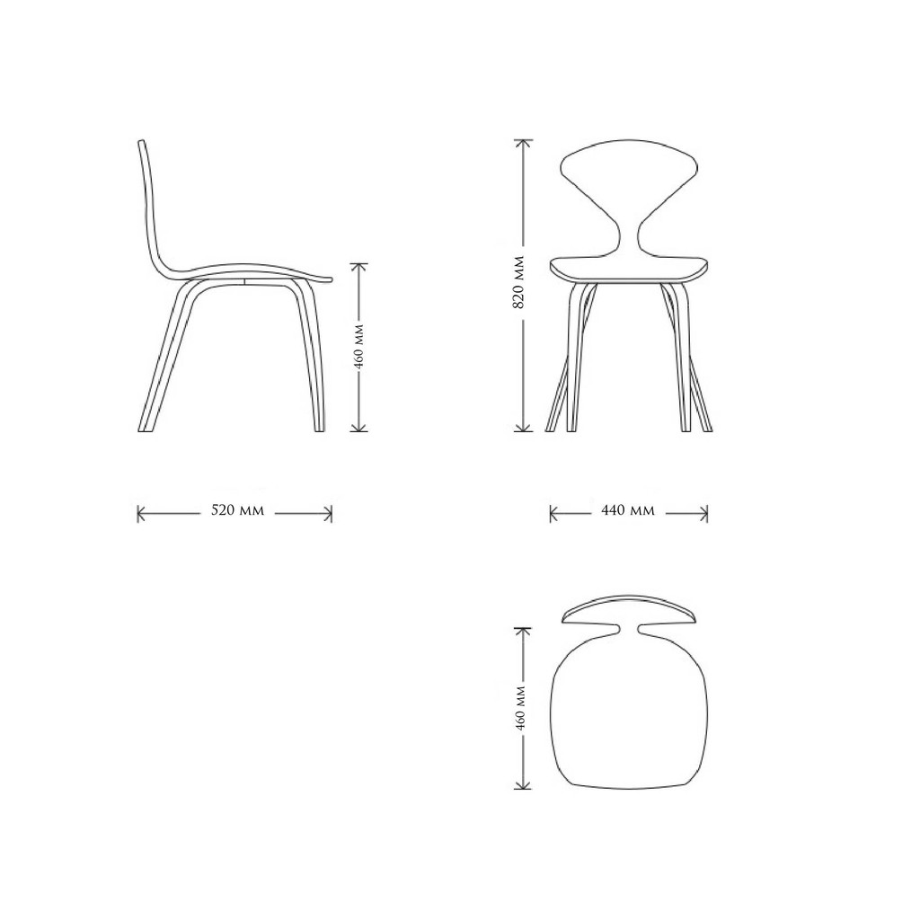Ảnh Ghế ăn Cherner, Ghế làm việc, Ghế thư giãn Gỗ uốn cong Plyconcept Sadin Chair - Màu Walnut 2