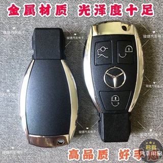 【TD】Bộ Sưu Tập Chìa Khóa Xe Hơi Mercedes-BENZ BENZ BMW Audi Land Rover Maserati Thông Minh