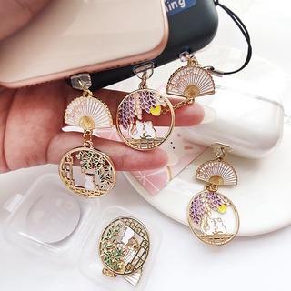 Nút Cắm Chống Bụi Cho Cổng Sạc Điện Thoại Di Động Hình Mèo Dễ Thương