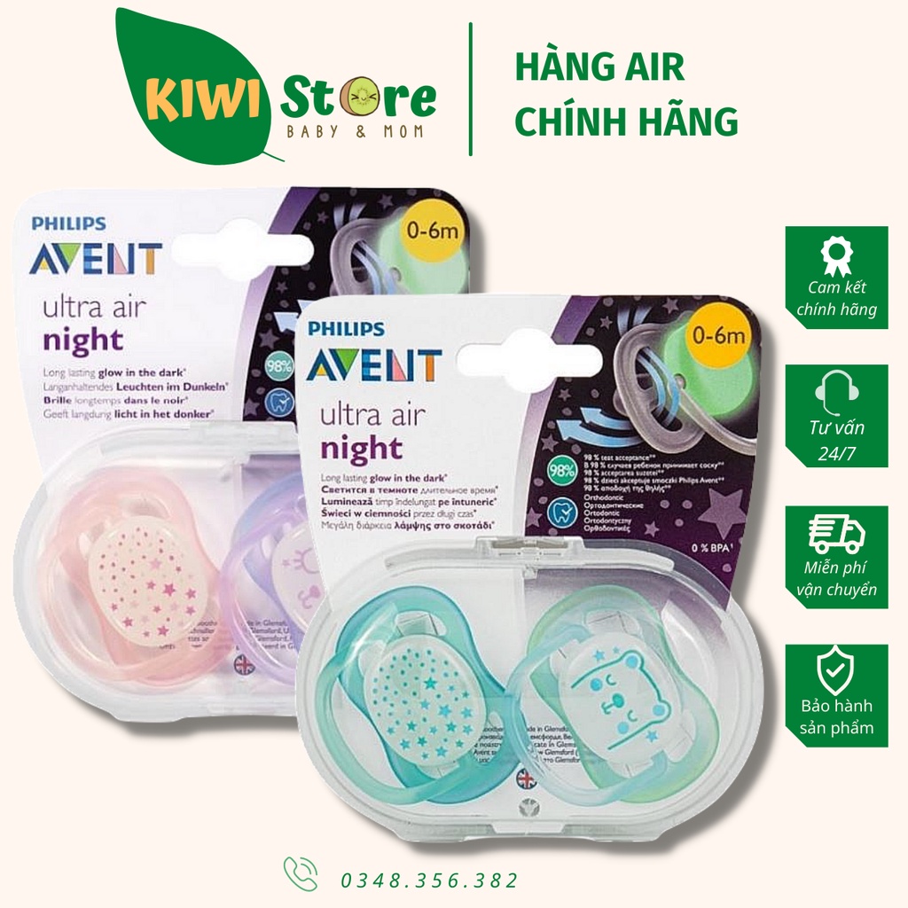 Ti Giả Avent Ultra Air Phản Quang Cho Bé 0-6M (Hộp Set 2 Chiếc) | Shopee  Việt Nam