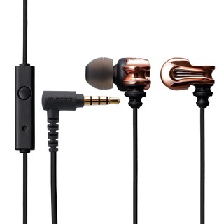 Tai Nghe Nhét Tai Có Mic Elecom EHP-SL100M Bảo Hành Chính Hãng 12 Tháng