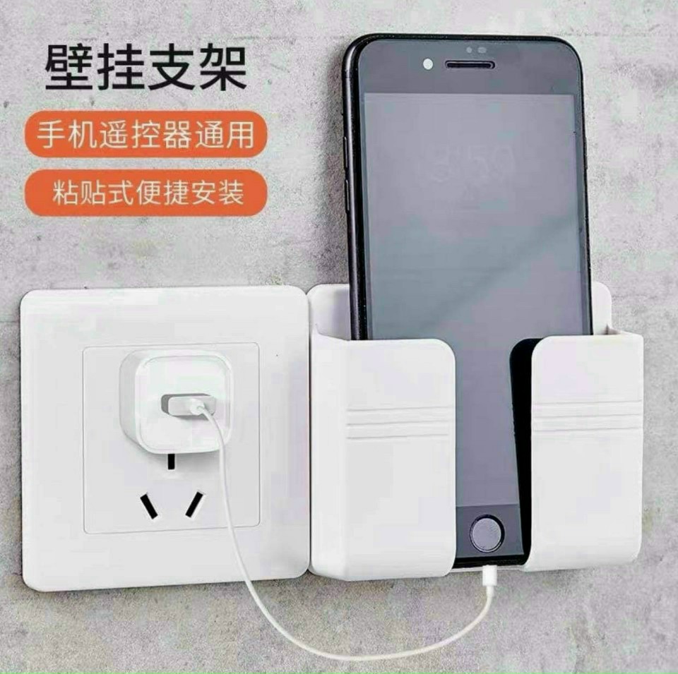 Kệ Dán Tường Để Remote💚CAM KẾT CHUẨN💚, Đồ Dùng/ Giá Đỡ Sạc Điện Thoại - Có Móc Treo Giữ Dây Điện❎❎❎
