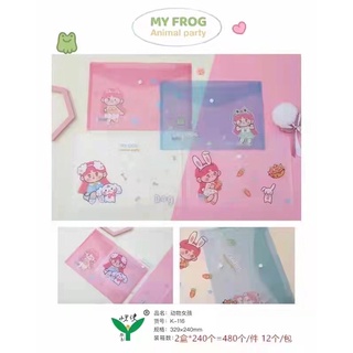 Túi tài liệu cute (3 cái)