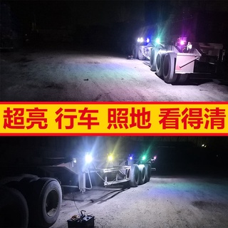 Xe Ô Tô Lớn Xe Tải Bên Đèn Siêu Sáng Lốp Sàn 12v24vLED Chống Thấm Nước Sửa Đổi Bên Đèn Trailer cob Eo Ánh Sáng
