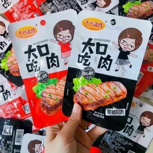 thịt nướng bittet combo 5 gói