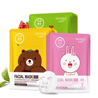 Mặt Nạ Dưỡng Ẩm Chiết Xuất Thực Vật Trong Suốt Hydrat Hóa Làn Da Em Bé