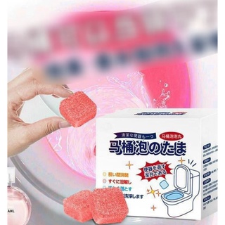 [COMBO 10] Hộp Viên Sủi Vệ Sinh Thông Tắc Bồn Cầu, Viên Tẩy Khử Mùi Bồn Cầu Đường Ống Siêu Hiệu Quả