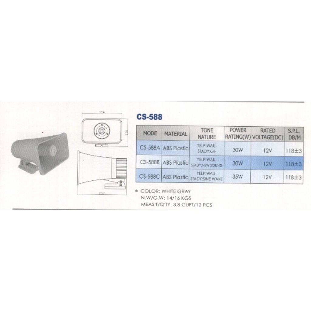 Loa báo động báo cháy CS-588