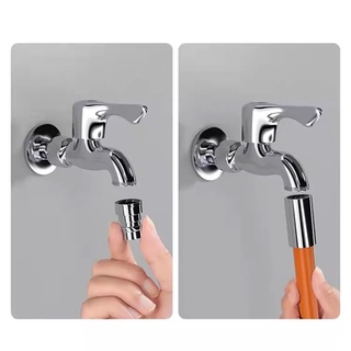ỐNG NỐI VÒI NƯỚC ĐA NĂNG