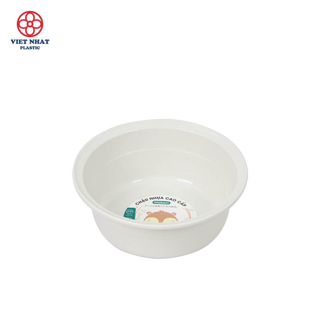 Chậu Nhựa 3T HOROKI 2490, Thau Nhựa Tắm Cho Bé Cao Cấp