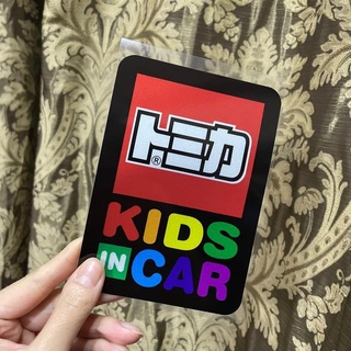 Mô Hình Nhật Bản KIDS Trong Ô Tô Phản Quang Trầy Xước Đồ Chơi Trẻ Em Domeka tomy Xe Dán
