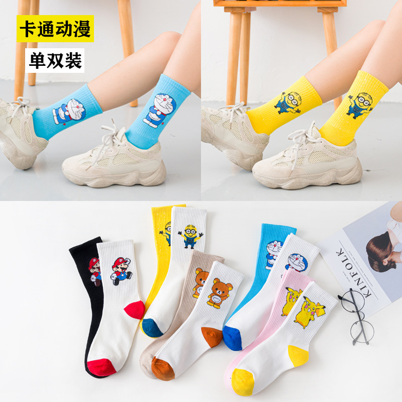 PS1 Doremon Tất Nữ Giữa Ống Thu Đông Dễ Thương Nhật Bản Mềm Mại Em Gái ins Triều Pikachu Nam Mùa Hè Tất