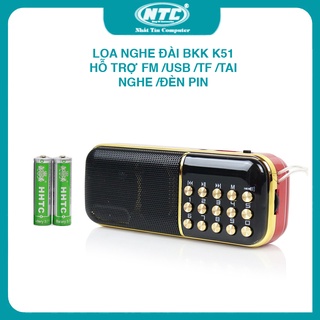 Loa nghe đài BKK K51 chức năng FM/USB/TF/Tai nghe/Đèn pin - 2 Pin 18650 dung lượng 4400mah