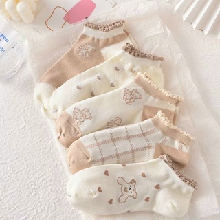 Set 5 Đôi Tất Nữ Cotton Cổ Bèo Tone Nâu Hoạ Tiết Gấu Cực Xinh.
