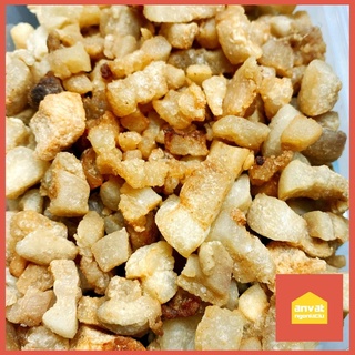 Bánh tráng phơi sương dẻo + SA TẾ + TÓP MỠ + HÀNH PHI NHÀ LÀM + TẮC - Ăn vặt Ngon Lắc Lư