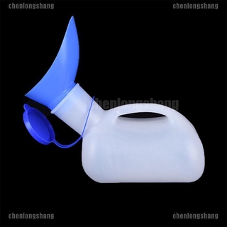 Bình Đi Tiểu Tiện Dụng Mang Đi Du Lịch Cho Nam Và Nữ