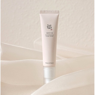 [Hàng mới về] Eye Serum da mắt Beauty Of Joseon Revive nhân sâm + Retinal 30ml