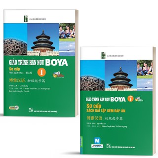 Sách - Combo Giáo Trình Hán Ngữ Boya Sơ Cấp Tập 1 Và Sách Bài Tập Kèm Đáp Án - Phân loại lẻ/combo