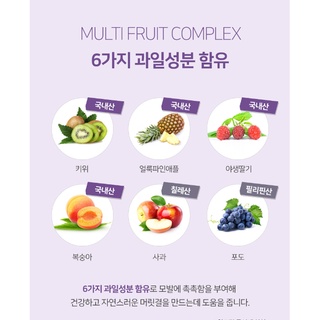 Gôm xịt tóc mềm tạo kiểu hương hoa quả Welcos fruits wax hair setting spray 300ml