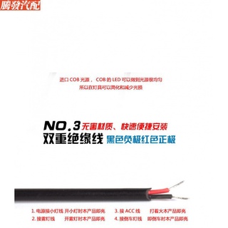 Xe tải ô tô 12v 24v Nhãn dán dính đục lỗ / Đèn mắt đại bàng dính công suất cao Đèn đảo chiều led chạy ban ngày