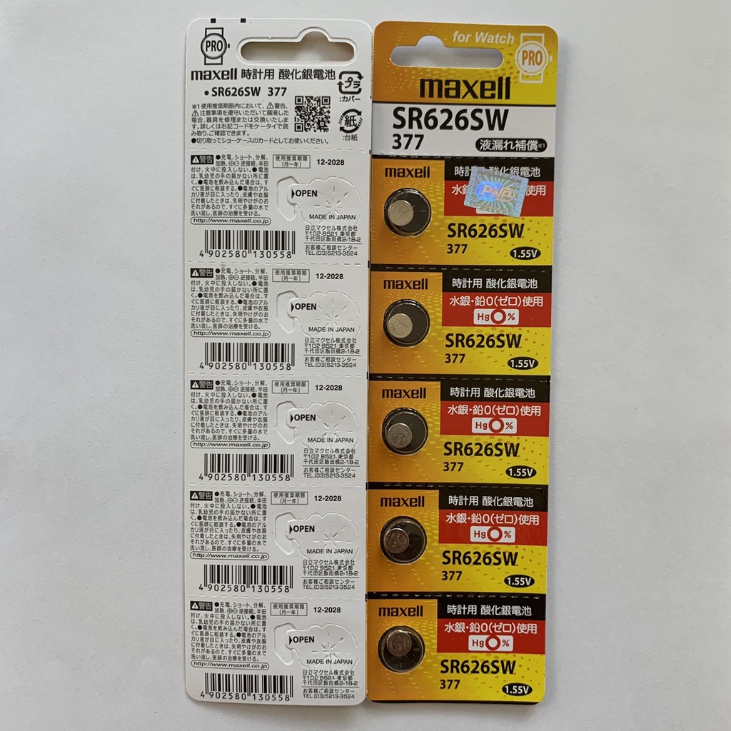 Vỉ 5 viên Pin đồng hồ đeo tay 377 626 SR626SW Maxell PRO xuất xứ Nhật ...