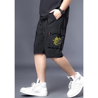 Quần Short Thể Thao Ống Rộng Phối Túi Plus Size Lớn Cho Nam