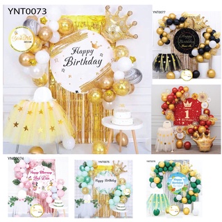 Sét trang trí sinh nhật cho bé kèm bạt in tên bé , YẾN NHI SHOP