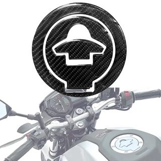 Miếng Dán Bảo Vệ Nắp Bình Xăng Xe Mô Tô YAMAHA YZF-R3 R25 R15 MT-03 Bằng Sợi Carbon