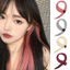 🌺xinyia🌺Tóc Giả Kẹp dài thẳng xoăn High light 60cm-Tóc Nối Giả Dạng Thẳng Nhuộm Ombre Phong Cách Hàn Quốc