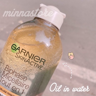 [Garnier] NƯỚC TẨY TRANG GARNIER VÀNG WATER IN OIL