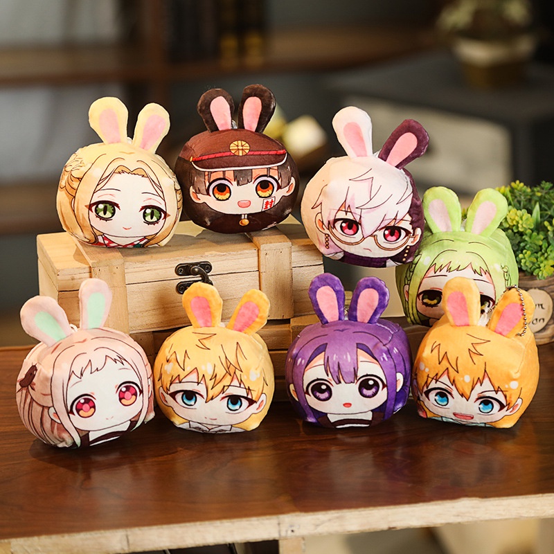 PS1 Vệ Sinh-bound Hanako-kun Sang Trọng Búp Bê Túi Mặt Dây Chuyền Keychian Quà Tặng Cho Bạn Gái Búp Bê Mềm Đồ Chơi Cho Trẻ Em Móc Chìa Khóa SP
