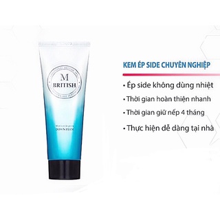 Ép ép side chuyên nghiệp cho Nam BRITISH M Men's Style Down Perm 200g