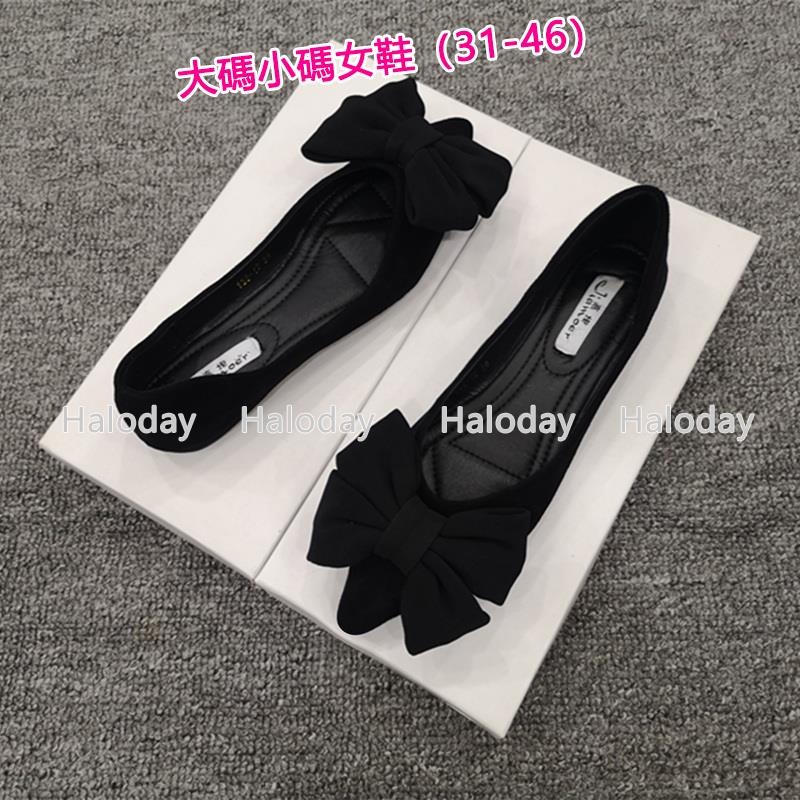 Giày Nữ Size 31-46 Mũi Nhọn Đế Bằng Nhẹ Nhàng Nơ Đế Mềm Công Sở