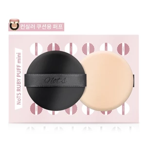 Bông Phấn Cushion NoTS Ruby Puff Mini (2 cái)
