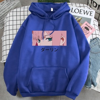 Áo hoodie Unisex serin Kawaii gözler Anime erkek Hoodie boy Harajuku
