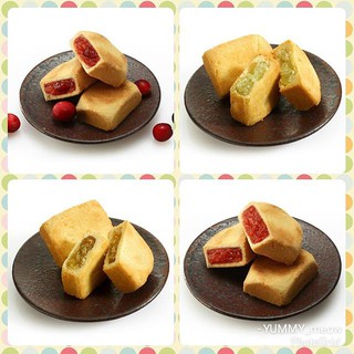 Bánh dứa Đài loan Taiwan Nice Cake 175g