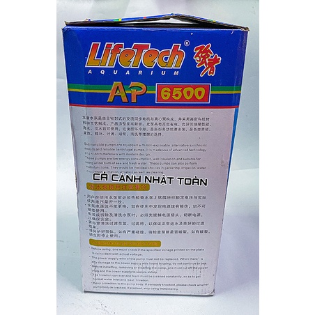MÁY BƠM NƯỚC HỒ CÁ LIFETECH AP 6500 100W 2M6 3800L/H