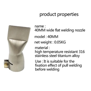 Cc 40mm Đầu phun hàn phẳng cho đèn pin hàn nhựa Súng giữ nhiệt không khí nóng Bạt hàn bảo trì chịu nhiệt