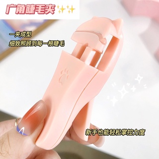 Bộ Dụng Cụ Uốn Cong Lông Mi Mắt Mèo Nhỏ Gọn 2 Trong 1 Tiện Dụng NO.J003