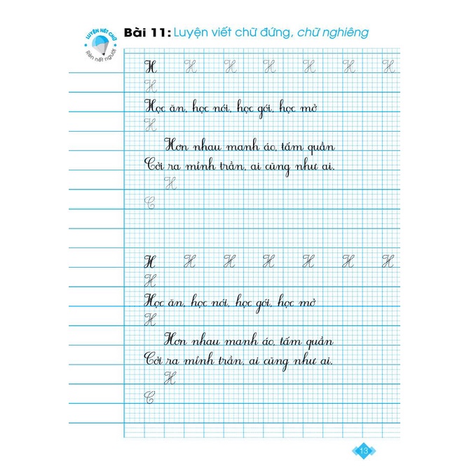 Ảnh Sách - Combo Vở thực hành viết đúng viết đẹp - Quyển 1 & 2 2