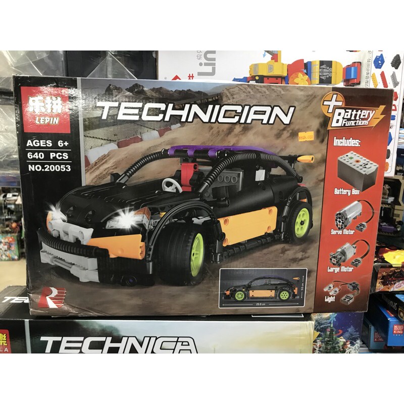 Ch i X p H nh lepin 20053 Xe Hatchback c i u khi n Shopee