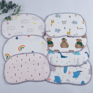 Gối xô nhăn 10 lớp cho bé sơ sinh 25*40cm