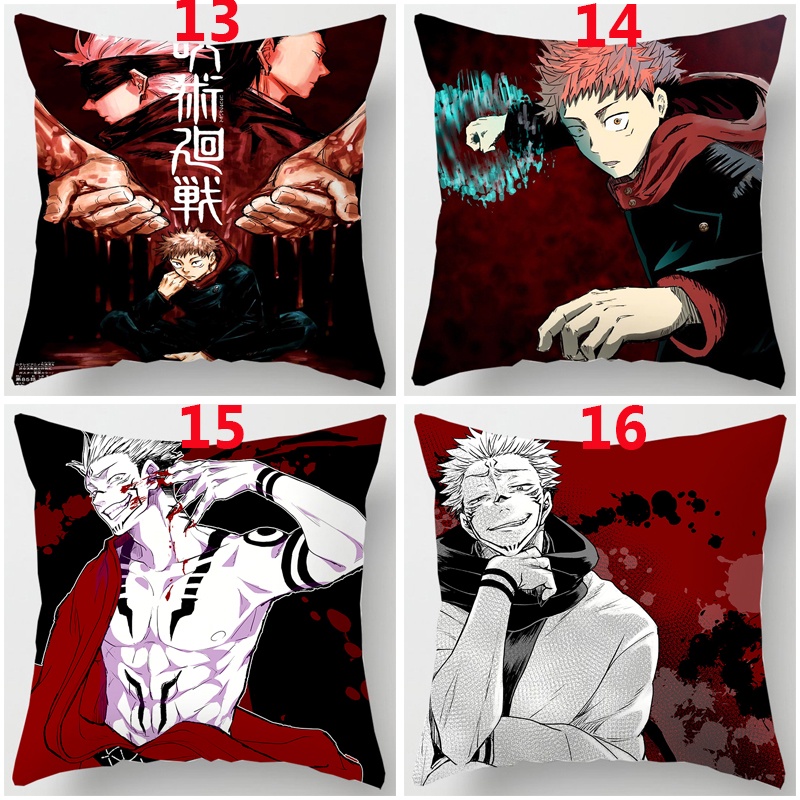 Vỏ bọc gối đơn một mặt in hình hoạt hình Sukuna Jujutsu Kaisen Yuji Itadori 45x45cm