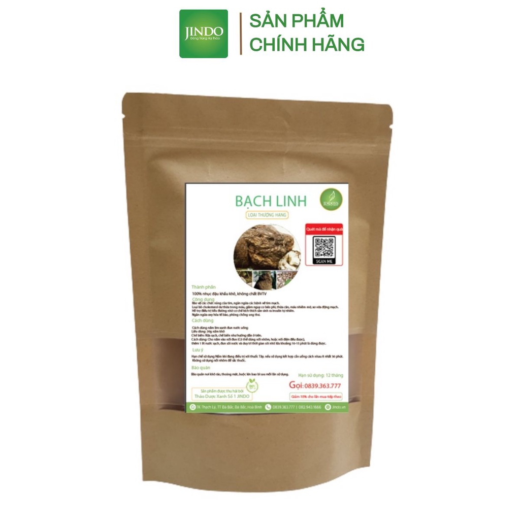 [Mã BMTTC60K giảm đến 60K đơn 50K] Bạch linh khô thượng hạng JINDO 1kg tác dụng hỗ trợ an thần, kiện tỳ, lợi thủy