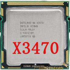 Bộ xử lý Intel® Xeon® X3470, hiệu năng tương đương i7-870 | Shopee Việt Nam