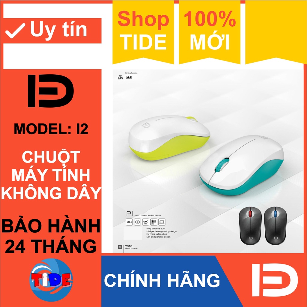 Chuột không dây Forter I2 – Chính hãng – Độ nhạy 1500 DPI – Bảo hành 24 ...