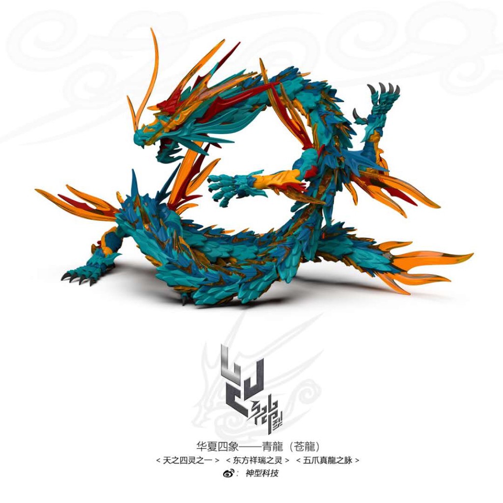 [CÓ SẴN] Mô Hình Lắp Ráp Motor Nuclear 𝐌𝐍𝐏-𝐗𝐇𝟎𝟐 Cao Ren 𝐂𝐚𝐨𝐑𝐞𝐧